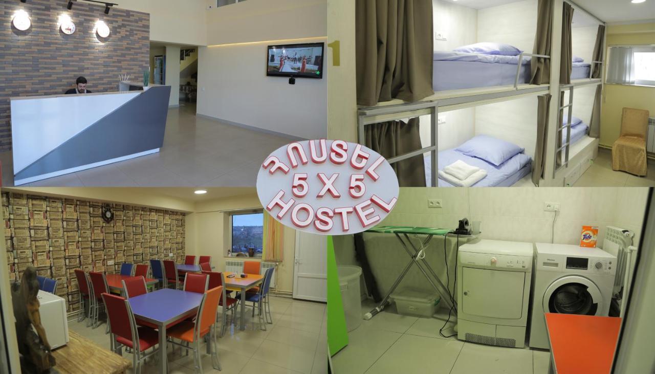 5X5 Hotel Erevan Esterno foto